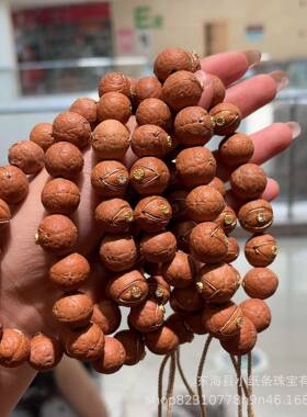 凤眼镶嵌恶魔之眼手持高端盘玩手串手链文玩时尚饰品小红书同款