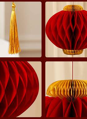 马年2026新年装饰客厅春节过年挂件红色蜂窝灯笼入户大门挂饰门挂