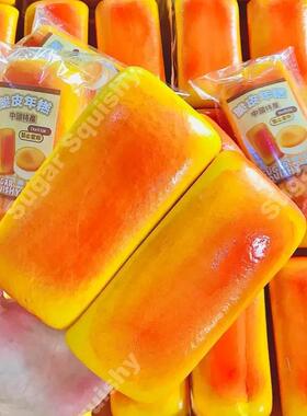 湿软手感软粘仿真脆皮年糕慢回弹捏捏乐解压模型道具礼物