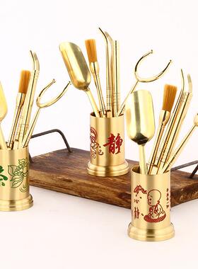 黄铜茶道六君子6件套功夫茶具配件茶艺套黄铜茶夹勺叉刀刷筒