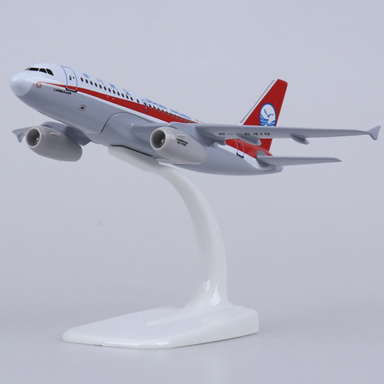 정적 여객기 모델 시뮬레이션 787 네덜란드 319 사천 항공기 합금 arj21 중국 남방 항공 350 프로토 타입 소년