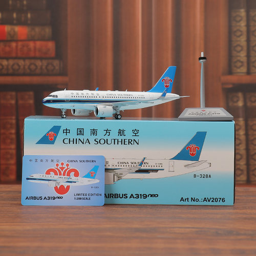 Aviation 南方航空 1:200 成品模型 a319neo 客机 B-328A合金飞机 - 图2