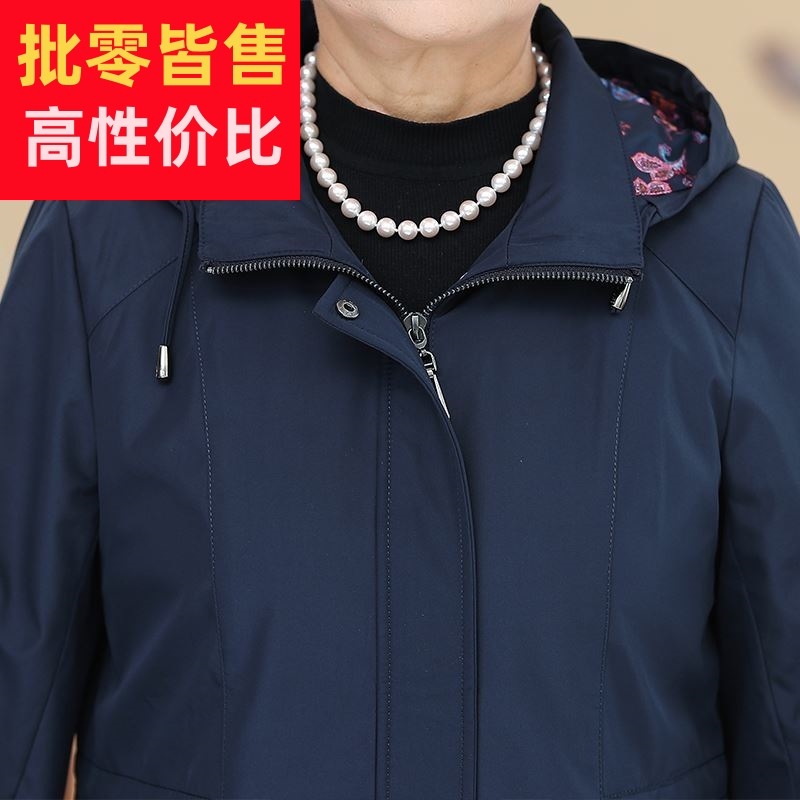 中老年人春装女外套60岁70多妈妈太太春秋款风衣80奶奶夹克上衣服-图2