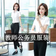 老师衣服女装 新人首单立减十元 21年7月 淘宝海外