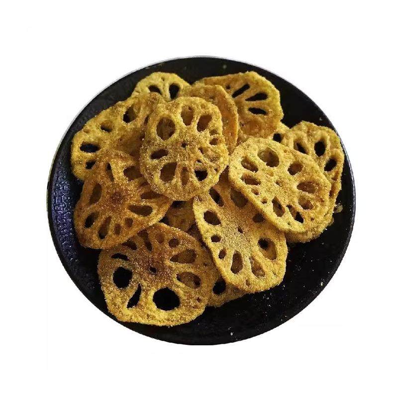 孕妇孕期解馋零食晚上半夜解饿哺乳期坐月子怀孕妈妈吃的椒盐藕片,淘宝优惠券,粉丝福利购,淘宝优惠卷