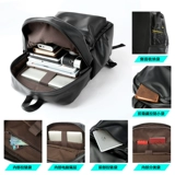 Ноутбук, водонепроницаемая сумка для путешествий для школьников, школьный рюкзак, бизнес-версия