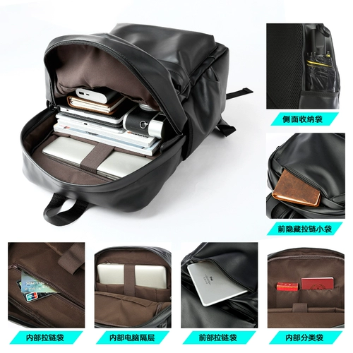 Ноутбук, водонепроницаемая сумка для путешествий для школьников, школьный рюкзак, бизнес-версия