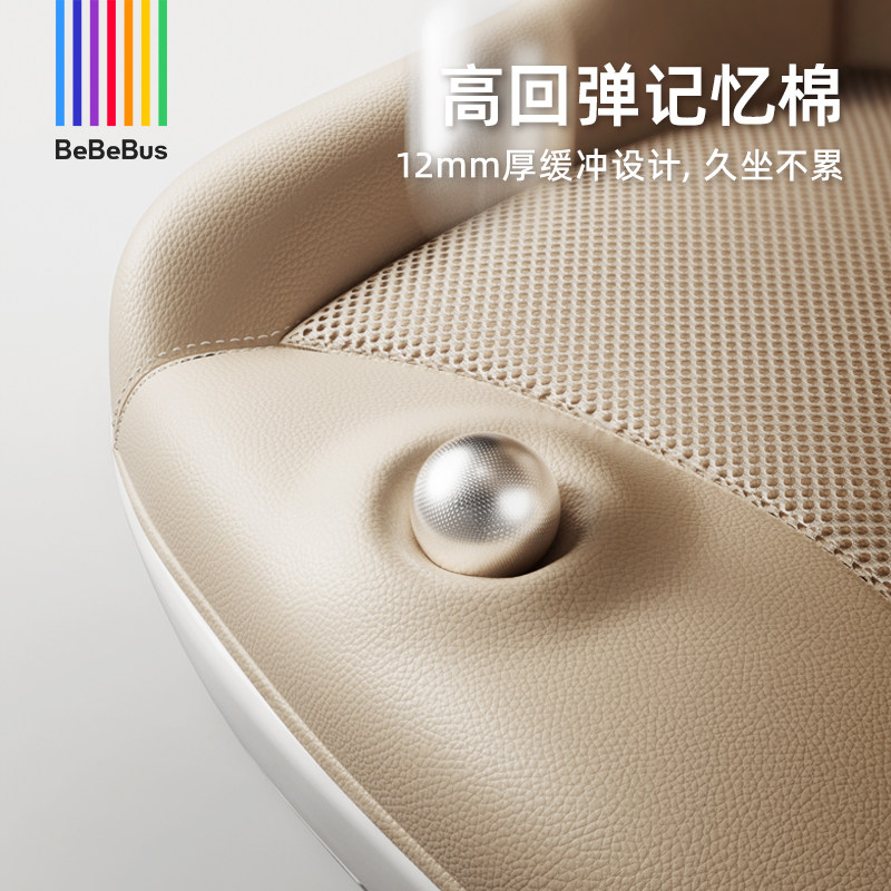 【李佳琦年货预售母婴节】BeBeBus蝴蝶遛娃神器双向可躺婴儿推车,淘宝优惠券,粉丝福利购,淘宝优惠卷