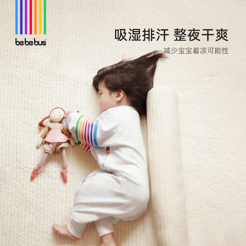 bebebus睡袋春秋款恒温分腿睡衣 bebebus睡袋/防踢被