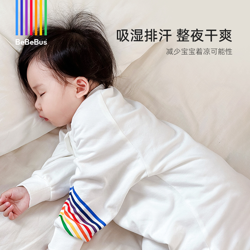 BeBeBus婴儿睡袋春秋儿童恒温分腿连体睡衣四季秋冬睡袋