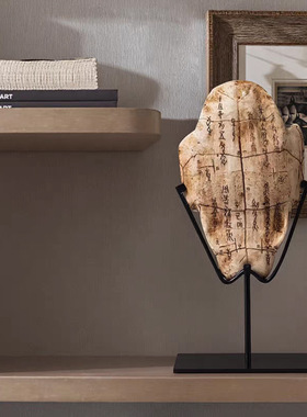 新中式甲骨文玄关装饰摆件客厅轻奢高档茶几样板房书房