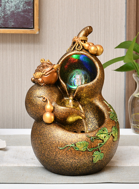 招财葫芦风水轮流水生财摆件循环水办公室内桌面客厅乔迁开业礼品