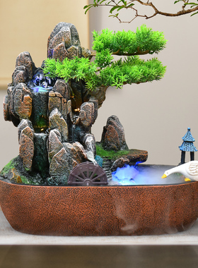 假山流水摆件办公室乔迁新居礼品