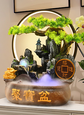 开业大吉生意兴隆摆件金蟾招财循环水装饰店铺前台风水轮装饰送礼