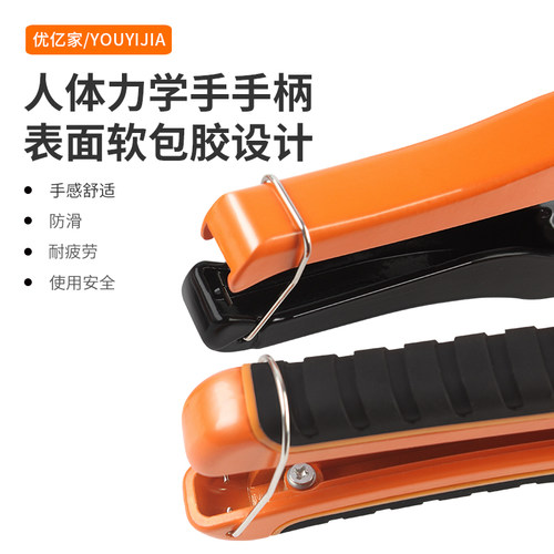 PVC管子割刀PPR剪刀自动快速水管刀快剪线管切刀割管器剪管器工具 - 图3