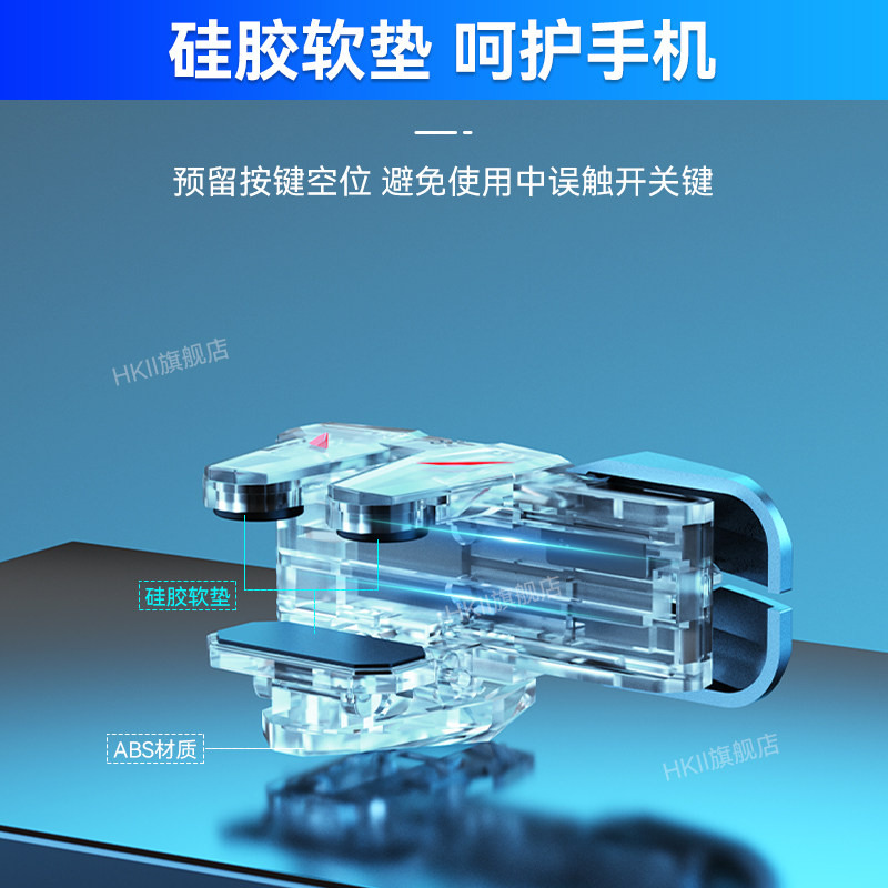 图 5