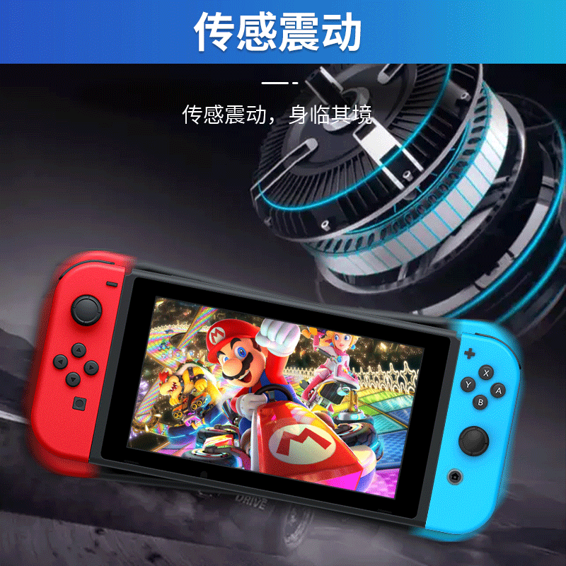 适用于任天堂switch手柄joycon国产ns手掣HKII原装oled体感游戏joncon左右手柄单只宝可梦swichipro健身环jys_虎窝淘