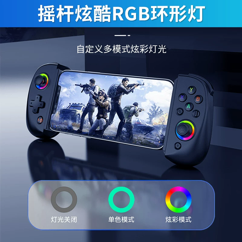 HKII Apple, мобильный телефон, планшет беспроводной держатель, iphone, Android, D8, bluetooth