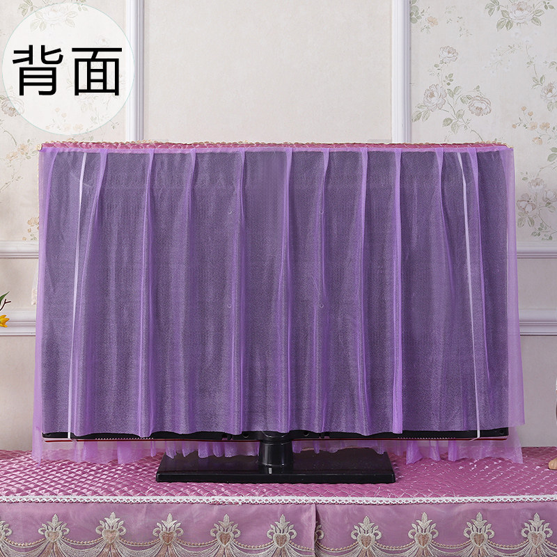 电视机罩液晶超薄电视海信防尘罩 星途电视机罩