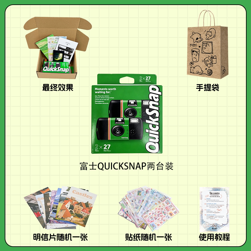 图5