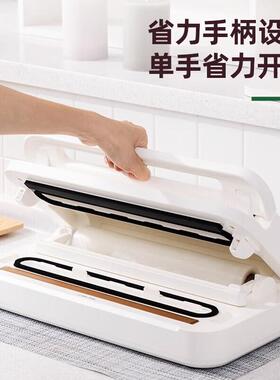真空封口机家用商用全自动省力
