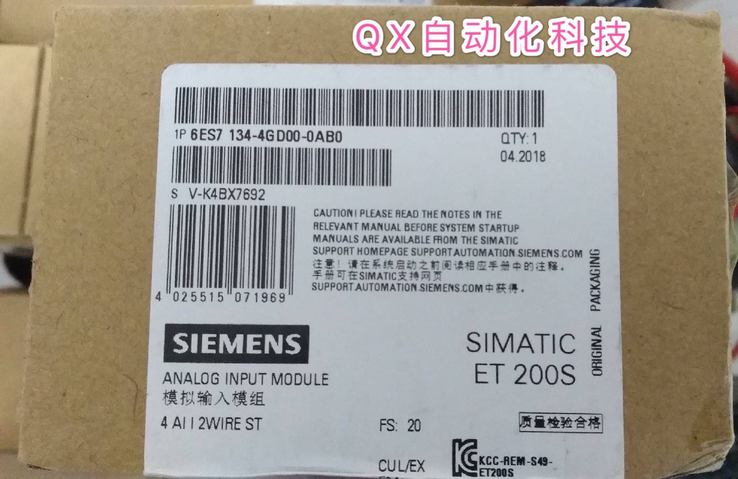 ET200S模拟量输入模块/6ES7 134 6ES7134-4GD00-0AB0 4GDOO-OABO-图0