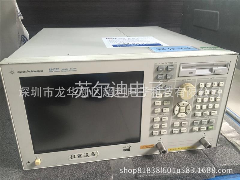 MSO4034B示波器租M4SO034B赁MSO4034BMSO4034B议价 - 图1