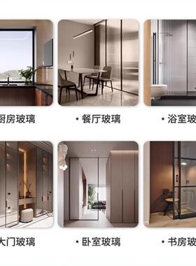 贴在玻璃上的窗帘玻璃隔热膜阳台办公室窗户遮阳防晒家用玻璃贴膜