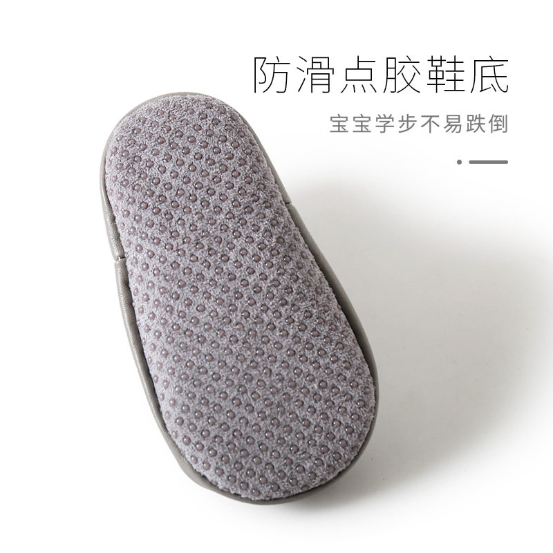 儿童春秋可爱中筒宝宝鞋袜早教袜套 mumudora儿童袜子(0-16岁)