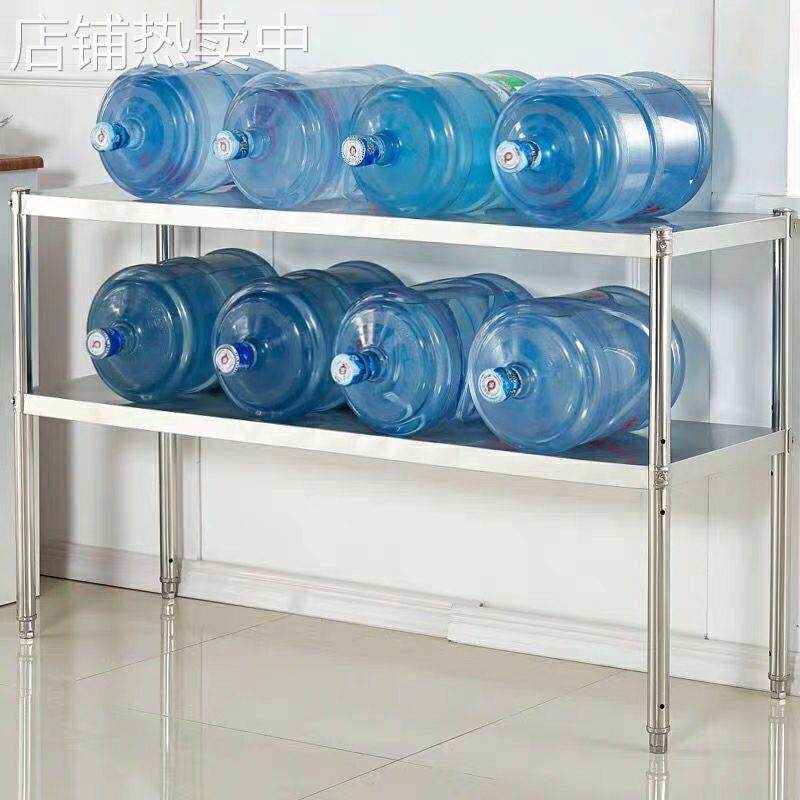 新店促销不锈钢货架储架微波炉烤箱架餐厅两层置物架,淘宝优惠券,粉丝福利购,淘宝优惠卷