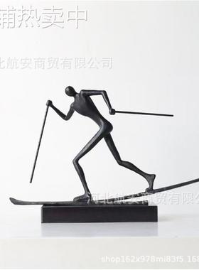 现代简约创意金属运动健身舞蹈人物摆件样板房家居桌面软装饰品工