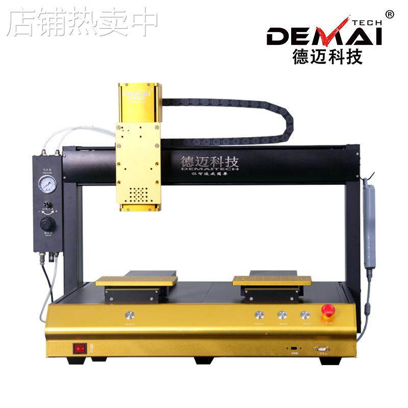 5331四轴双组分点胶机全自动热熔胶硅胶AB胶uv胶打胶机涂胶机,淘宝优惠券,粉丝福利购,淘宝优惠卷