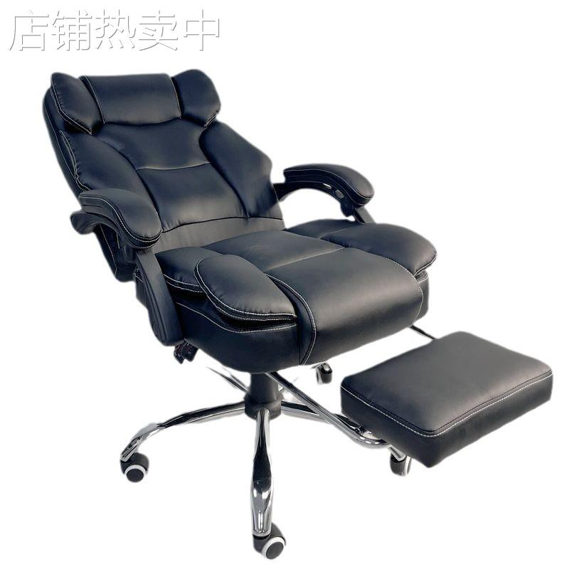 跨境办公电脑椅家用洽谈老板椅子午休可躺人体工学书房卧室客厅椅 - 图3