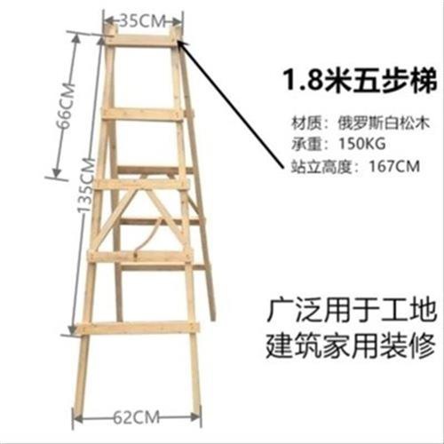 梯凳内工加jc厚家用多功能伸缩便携架梯水电室木梯子梯程折叠凳加-图2