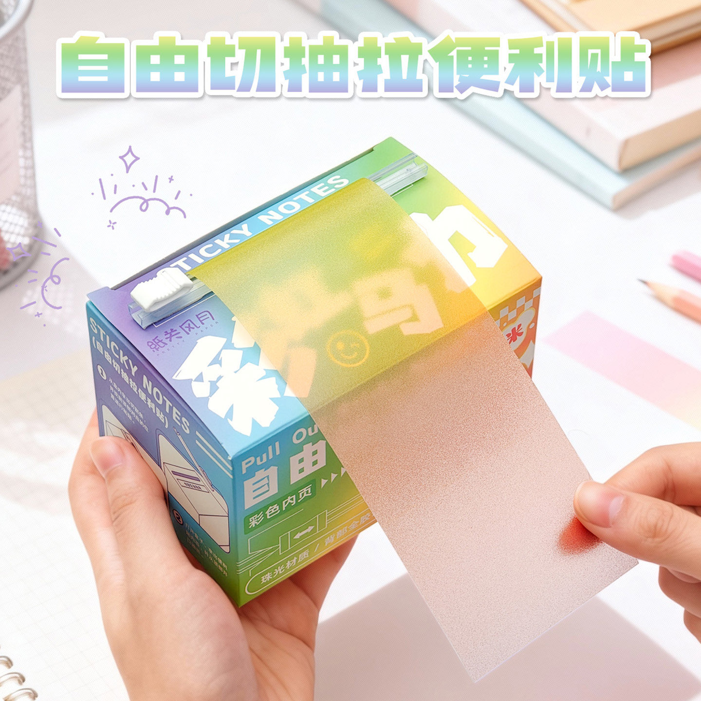 图3