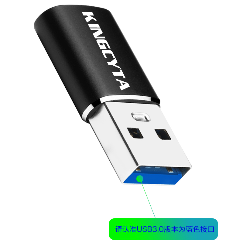 英西达 适用于雷蛇利维坦巨兽V2X音响USB转接头typec连电脑转换器有线音箱USB3.0连电脑听歌传输充电器线 - 图3