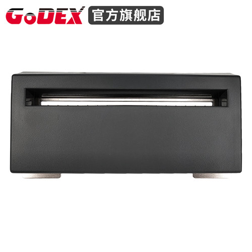 GODEX科诚G500U/G530/EZ130/EZ1100Plus原装正品标签打印机带切刀自动条码机裁刀配件洗水唛标干洗店工厂专用 - 图0