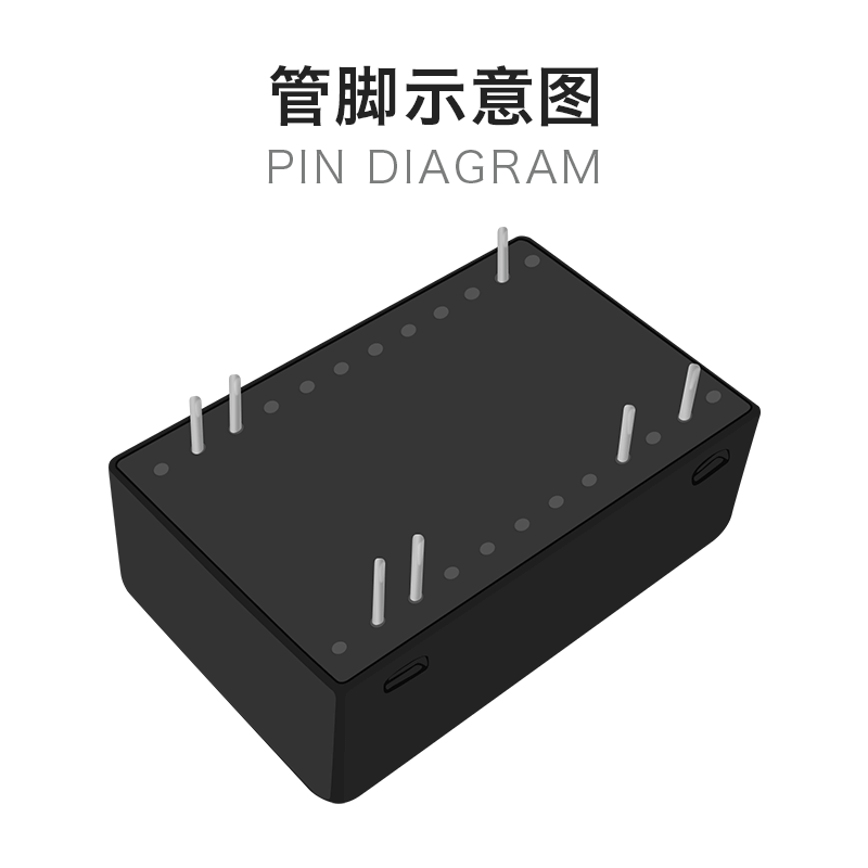 24V转5V电源模块DC-DC直流隔离电源URB2405ZP-6WR3 调压降压保护 - 图2