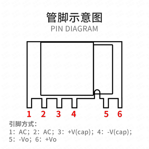 ACDC电源模块220V转5V12V24V隔离降压稳压10LS03/05/09/12/15/24 - 图2