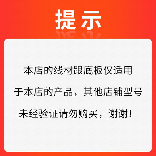 SH1.27mm /1.25/ZH1.5转5P/8P/4P端子线线材适用于LD2410BLD2410C - 图3