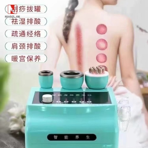 美容院迷你版蓝精灵负压拔罐刮痧养生仪疏通经络微电热能理疗仪 - 图0
