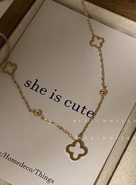 「小幸运」四叶草项链！