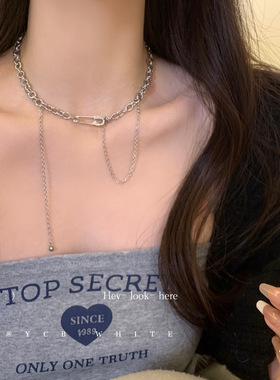 「陨石拿铁」个性别针项链