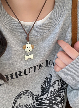 「小狗日记」ins可爱骨头项链~