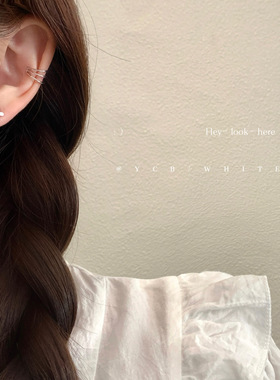 「半岛栀子花」mini小耳钉！