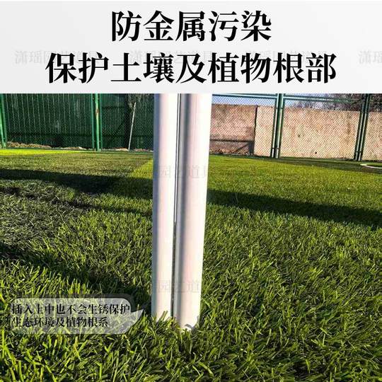 铁艺加粗25mm防锈爬藤架拱门花架子葡萄架庭院户外月季爬藤花支架