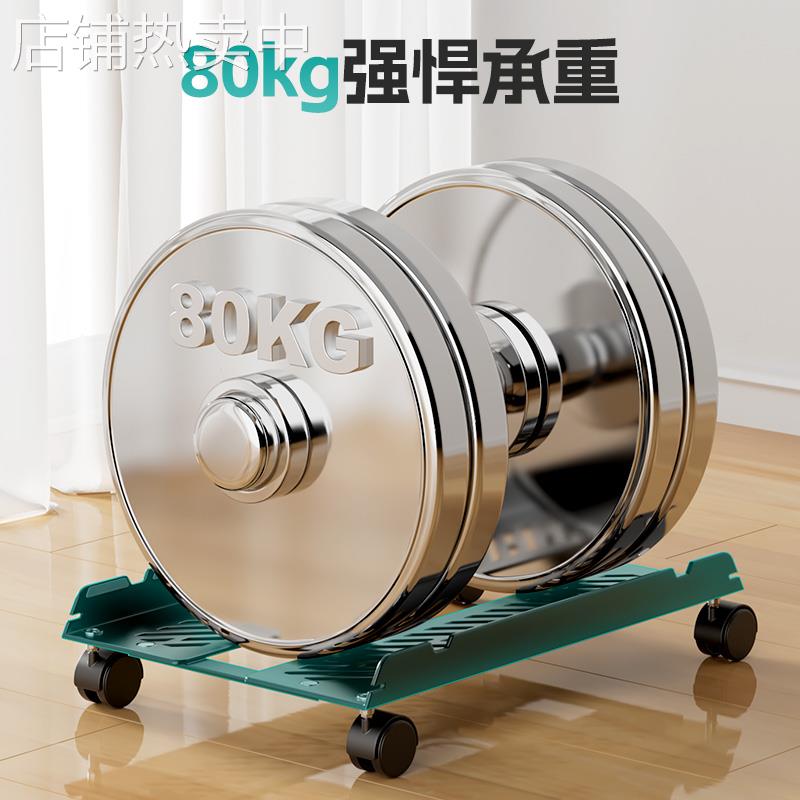 Computer host bracket desktop chassis storage rack with pulley heightening fixed tray bracket mobile base