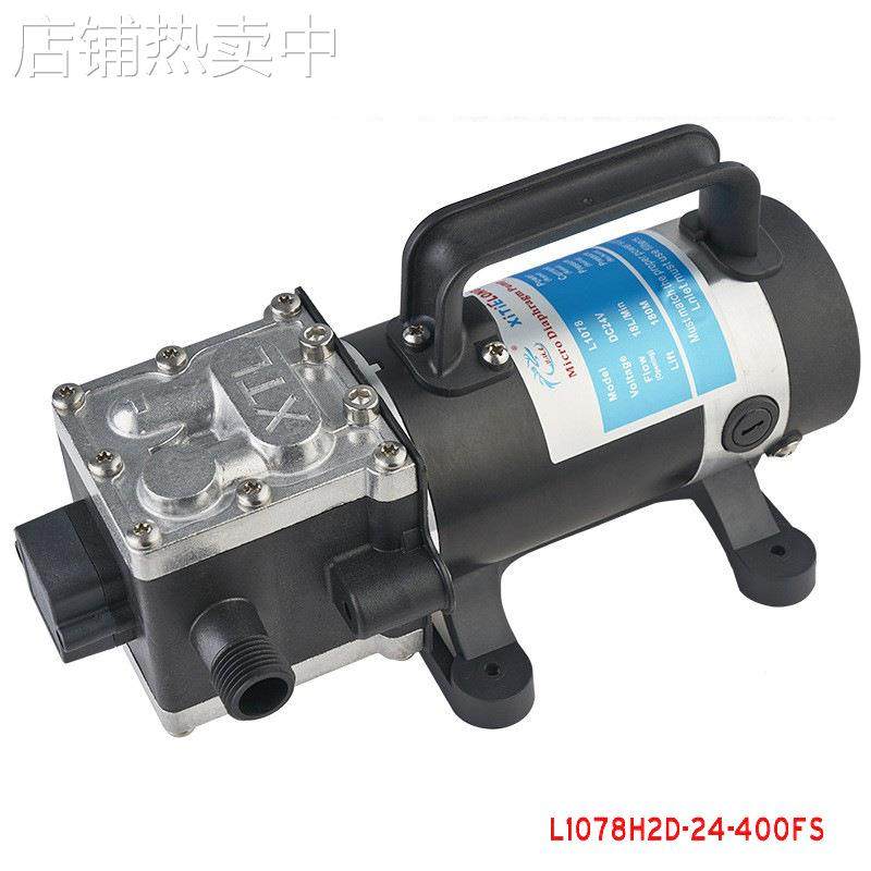 供应家电清洗地暖管道试压专用泵 ppr水管打压机测压400W电动隔膜,淘宝优惠券,粉丝福利购,淘宝优惠卷