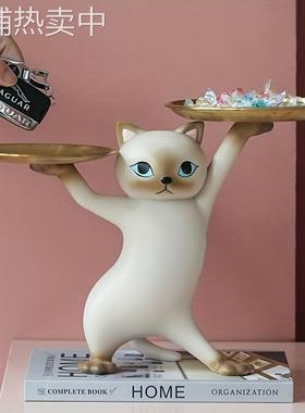 创意沙雕妖娆猫玄关钥匙收纳托盘摆件家居桌面高级感托盘礼物