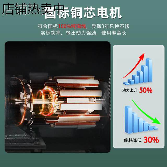 Large cable stripping machine waste peeling machine high voltage wire stripping machine fully automatic large wire stripping machine